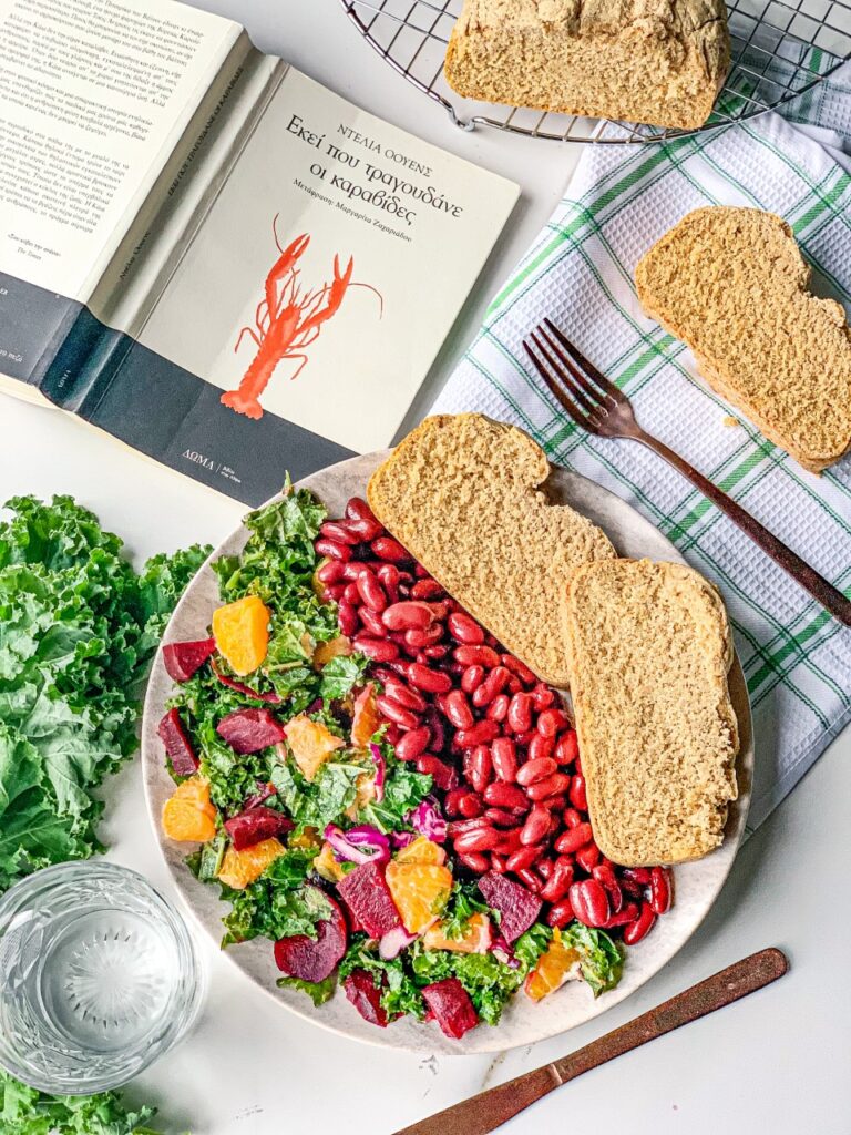 red kidney beans salad, σαλάτα με κόκκινα φασόλια