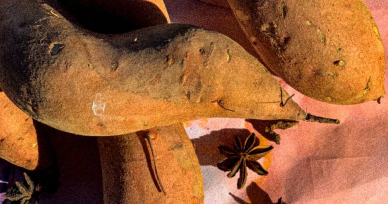 ΓΛΥΚΟΠΑΤΑΤΑ