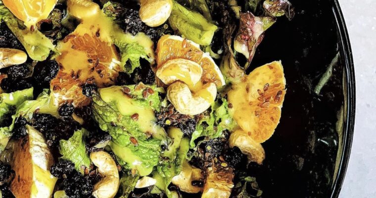 ΣΑΛΑΤΑ ΜΕ ΚΑΣΙΟΥΣ